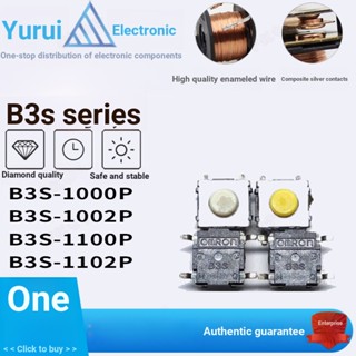 Omron สวิตช์ปุ่มกดไฟสัมผัส B3S B3FS-1,000P SN SL-1010P 1012 1052 3012