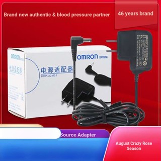 Omron อะแดปเตอร์พาวเวอร์ซัพพลายวัดความดันโลหิต และอื่นๆ สําหรับ Omron U10 U30 U11