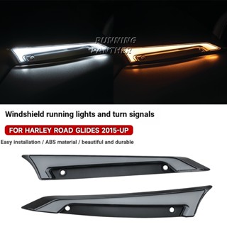 ไฟเลี้ยว LED ดัดแปลง สําหรับติดกระจกหน้ารถยนต์ Harley Road King Road Gliding CVO