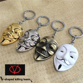 พวงกุญแจ จี้รูปหน้ากาก Marvel V-Vendetta