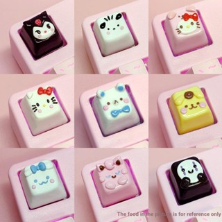 ปุ่มกดคีย์บอร์ด แฮนด์เมด DIY ลาย Cinnamon Dog Hello Kitty Faceless Male Pikachu Kuromi