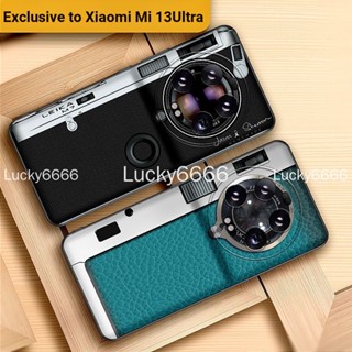 Xiaomi 13ultra เคสป้องกันกล้อง Leica ย้อนยุค สร้างสรรค์