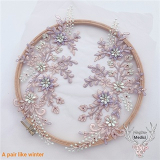 [Beautiful Embroidery] ผ้าโพกศีรษะ ประดับลูกปัดเพชร ดอกไม้ หลากสี สําหรับตกแต่งเสื้อผ้าเด็ก