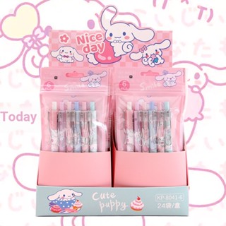 ปากกาหมึกเจล Sanrio สีดํา เครื่องเขียน สําหรับนักเรียน จํานวน 6 ชิ้น