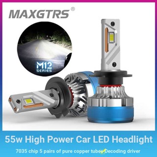 หลอดไฟหน้ารถยนต์ led h7 h4 9005 h11 เลเซอร์ สว่างมาก ดัดแปลง
