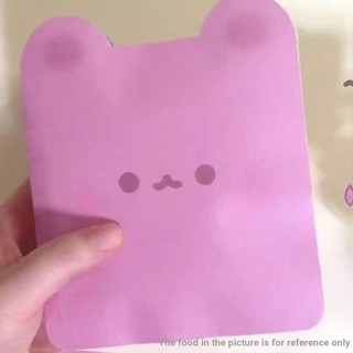 [Homemade Diy หนังสือบีบเพลงเงียบ] [แฮนด์เมด] หนังสือของเล่น เกมหยิก รูปบ้านหมีน้อย เสียงเงียบ DIY