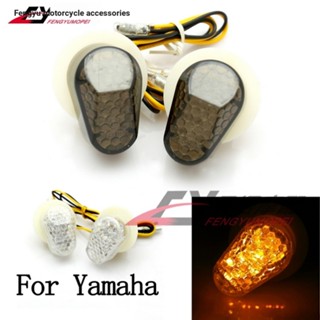 ไฟเลี้ยว LED ดัดแปลง สําหรับ Yamaha YZF R25 R3 R1 R6 R6S FZ1 FZ6 FZ-1