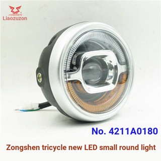 Jiang Zongshen ไฟหน้า Led 12 ดวง ZS T8 Q อุปกรณ์เสริม สําหรับรถสามล้อ