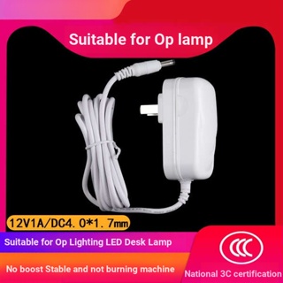 อะแดปเตอร์ชาร์จโคมไฟตั้งโต๊ะ LED สําหรับ Oppo MT-HY03T-102 157 113 208 222 237 12v1a