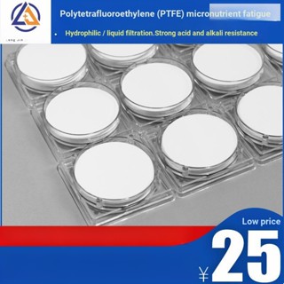 ฟิล์มกรองน้ํา โพลีเอทิลีน PTFE 0.1-5 ไมครอน กรดไฮโดรฟิลิก ทนทานต่อด่าง