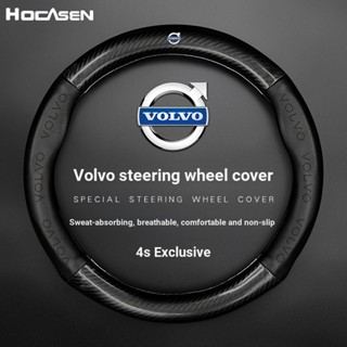 ปลอกหุ้มพวงมาลัยรถยนต์ หนังวัวแท้ คาร์บอนไฟเบอร์ สําหรับ Volvo S40 C30 XC90 XC60 S V90 XC40 S60 V60