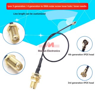 Ipex 4th Generation to SMA สายเคเบิลอะแดปเตอร์เสาอากาศ เชื่อมต่อการ์ดเครือข่าย M2 UFL3 Generation