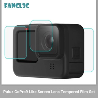 Puluz PULUZ ฟิล์มกันรอยหน้าจอ LCD สีดํา สําหรับ GoPro HERO 9 Gopro9