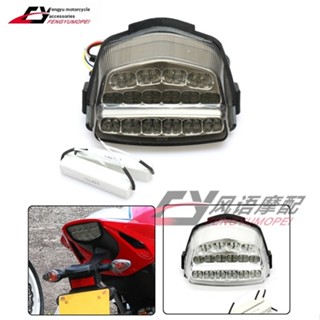 ไฟท้าย LED คุณภาพสูง พร้อมพวงมาลัย สําหรับ Honda CBR1000RR 2008-2014