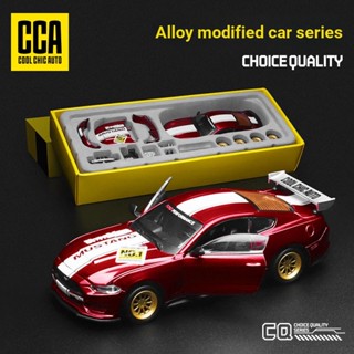 โมเดลรถยนต์ 1:42 Cca Caipo Ford Mustang Gt โลหะผสม ของเล่นสําหรับเด็ก