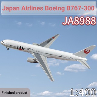 โมเดลเครื่องบินจําลอง 1: 400JAL B767-300 JA8988