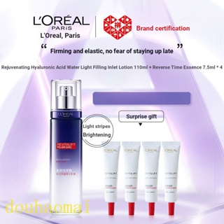 Loreal Rejuvenating Hyaluronic Acid Water Luminous Filling เอสเซ้นโลชั่นบํารุงผิว ต่อต้านริ้วรอย แม่ 40 ถึง 50 ปี