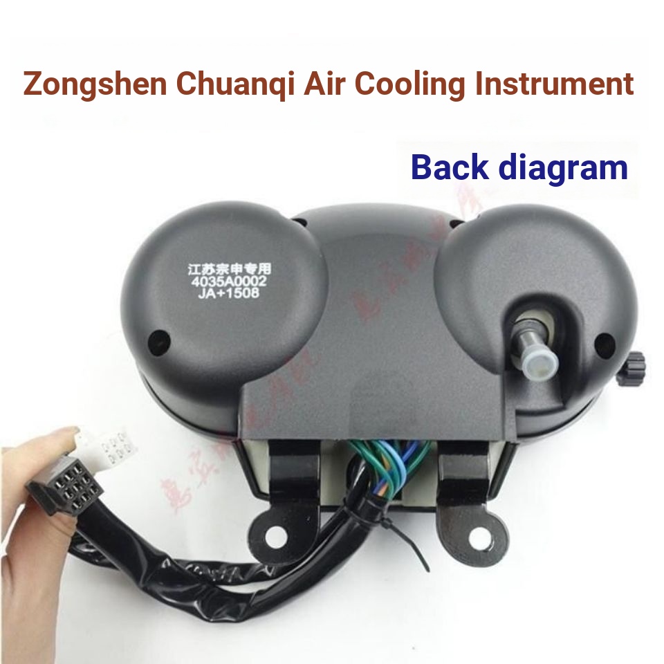 Zongshen เครื่องวัดระยะทางไฟฟ้า นาฬิกาจับเวลา สามล้อ สําหรับรถสามล้อ Jiang Zongshen