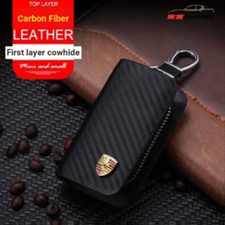 เคสกุญแจรีโมทรถยนต์ Porsche รุ่น Macan Cayenne Porsche เหมาะกับของขวัญวันเกิด
