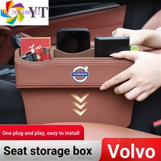 กล่องเก็บของ อเนกประสงค์ สําหรับ Volvo Full Series Seat Gap XC90 V40 s60 XC40