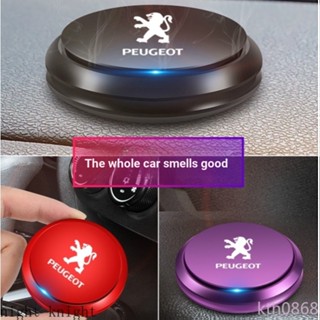 Peugeot Peugeot 5008 4008 107 308 406 408 UFO น้ําหอมปรับอากาศในรถยนต์