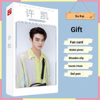 โปสการ์ดสติกเกอร์ ลาย Xu Kai junchen white jun photo stil Xu Kai Qiangu Yongchen Bai Yong photo Stills ของขวัญรับปริญญา สําหรับตกแต่งผนังบ้าน 8.29