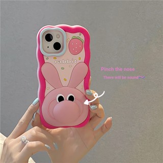 เคสโทรศัพท์มือถือ ซิลิโคน ลายการ์ตูนกระต่าย สตรอเบอร์รี่ จมูกใหญ่ 3D น่ารัก สําหรับ iPhone 14 13 12 Pro Max 11 14promax