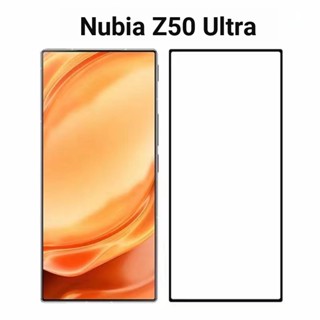 ฟิล์มกระจกนิรภัยกันรอยนิ้วมือ คุณภาพสูง สําหรับ Nubia Z50 Ultra 9H 2.5D