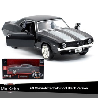 Yufeng RMZ1969 โมเดลรถยนต์ Chevrolet Camero อัลลอย 1: 36 ของเล่นสําหรับเด็ก