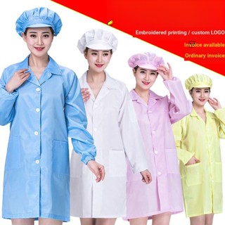 เสื้อโค้ท ป้องกันไฟฟ้าสถิตย์ ป้องกันฝุ่น ป้องกันไฟฟ้าสถิตย์ สีฟ้า สีขาว สําหรับผู้ชาย และผู้หญิง