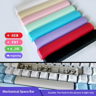 P PBT 6.25 u Space MX ปุ่มกดคีย์บอร์ด เมคคานิคอล รูปดอกเบญจมาศ ทนต่ออุณหภูมิสูง