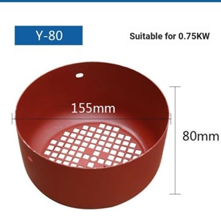 Y80-y355 มอเตอร์ฮู้ด สามเฟส Y Series