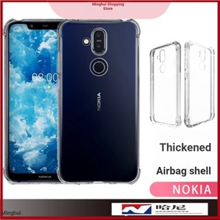 เคสโทรศัพท์มือถือ กันกระแทกสี่มุม สําหรับ Nokia G60 G21 G50 X30 5.4 3.4 8.3 5.3 8.1