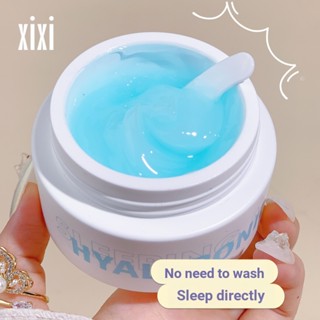 ✨Xixixi Hyaluronic Acid สลีปปิ้งมาสก์ ให้ความชุ่มชื้น ปรับสีผิวให้กระจ่างใส ซ่อมแซมผิวแห้งทุกวัน พร้อมช้อน