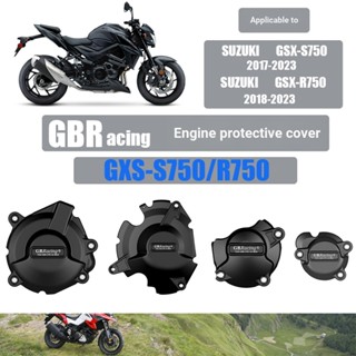 ฝาครอบป้องกันเครื่องยนต์ กันกระแทก สําหรับ suzuki suzuki s750 r750 17-23GB