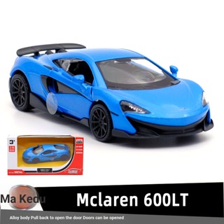 Yufeng RMZ McLaren 600LT โมเดลรถสปอร์ตอัลลอย 1: 36 ดึงเปิดหลังได้ ของเล่นสําหรับเด็ก