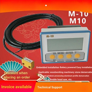 M10 เครื่องวัดดิจิทัล ตะแกรงแม่เหล็ก หน้าจอดิจิทัล MIKRA M-10 สําหรับงานไม้ LP10