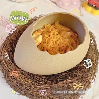 Xiaohongshu ชามใส่ขนมหวาน ไอศกรีม รูปเปลือกไข่ สร้างสรรค์ ของใช้บนโต๊ะอาหาร สไตล์ฟางฮ่องกงชู