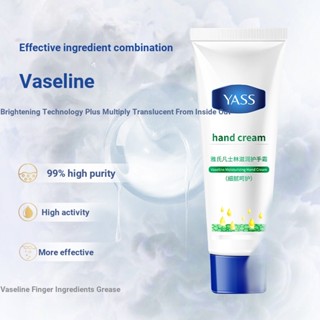 Yashi Vaseline แฮนด์ครีม ให้ความชุ่มชื้น ไม่เหนียวติด ติดทนนาน