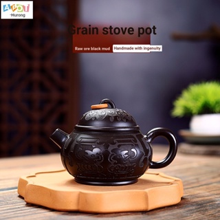 [One Pot Tea] Yixing กาน้ําชา แฮนด์เมด สีม่วง 210 มล. พร้อมกล่องของขวัญวันเกิด