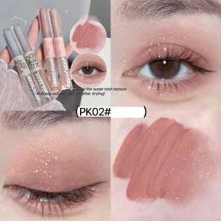 Dj Haze Blue Liquid Eyeshadow Pen 2 In 1 เมทัลลิกเพชรแวววาวอายไลน์เนอร์กลิตเตอร์สีเทาอายแชโดว์ครีมชิมเมอร์เพิ่มความสว่างเครื่องสําอาง