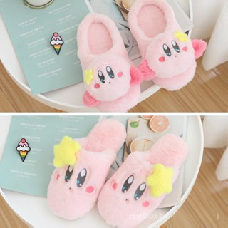 รองเท้าสลิปเปอร์ ส้นเกม ผ้าฝ้าย ลายการ์ตูน Star Kirby น่ารัก สีชมพู เหมาะกับใส่ในบ้าน สําหรับ Nintendo tES2