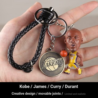 พวงกุญแจ จี้ตุ๊กตาบาสเก็ตบอล Nba Kobe Bryant James Curry Durant ขยับได้ 10.24