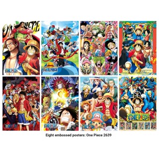 โปสเตอร์แฟชั่น ลายการ์ตูนอนิเมะ One Piece P2698 HD 42x29 ซม. สําหรับตกแต่งผนัง 8 ชิ้น