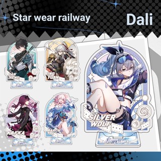 ฟิกเกอร์อะคริลิค รูปอนิเมะ Honkai: Star Rail Yanqing Kafka Dan Heng March 7th Himeko Arlan Clara สําหรับตกแต่งบ้าน