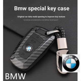 เคสกุญแจรีโมทรถยนต์ สําหรับ BMW F20 F10 F30 G01/30 X5 X6X2 F11 G Series F Series X1 X3 X4 X5