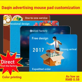 แผ่นรองเมาส์ หนัง PVC กันน้ํา ขนาดใหญ่ ลายโลโก้ที่กําหนดเอง สําหรับผู้ผลิต