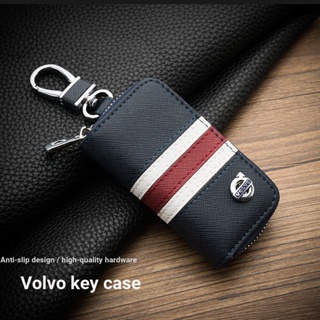 เคสกุญแจรีโมทรถยนต์ หนังวัวแท้ แบบพิเศษ ดัดแปลง สําหรับ Volvo XC60S90XC90XC40S60