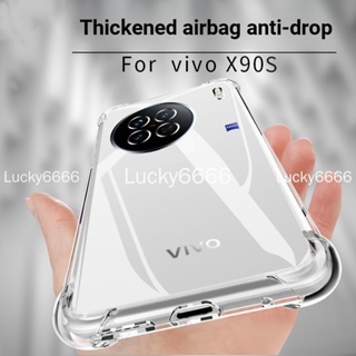 เคสซิลิโคนนิ่ม กันกระแทก สําหรับ Vivo x90s x90pro+ x90s X80 X90 Pro+