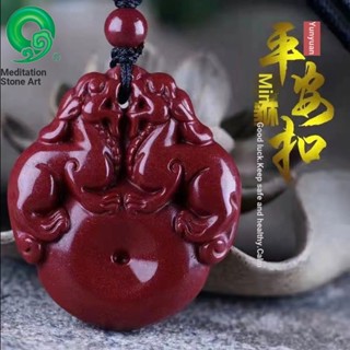 Pixiu สร้อยคอโซ่ จี้ชานาบาร์นําโชค ธรรมชาติ เนื้อหาสูง สีม่วง ทอง ทราย สําหรับผู้ชาย ผู้หญิง